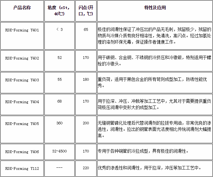 1630913945720960.png 11.png