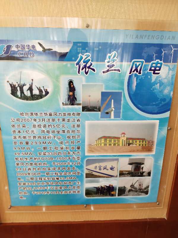 1631237442762825.jpg 111.jpg