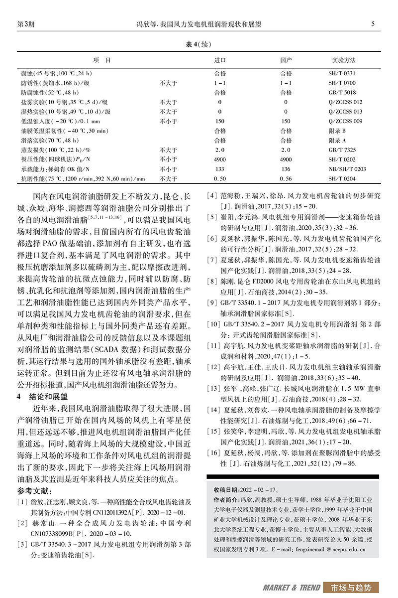 1654828535349007.jpg 5.jpg