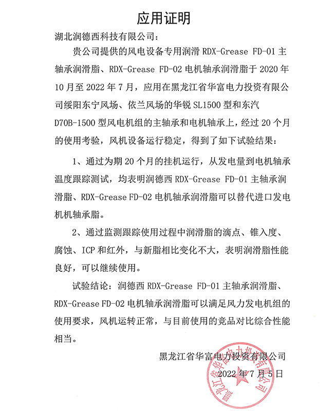 1660790909309669.jpg 未標(biāo)題-1.jpg