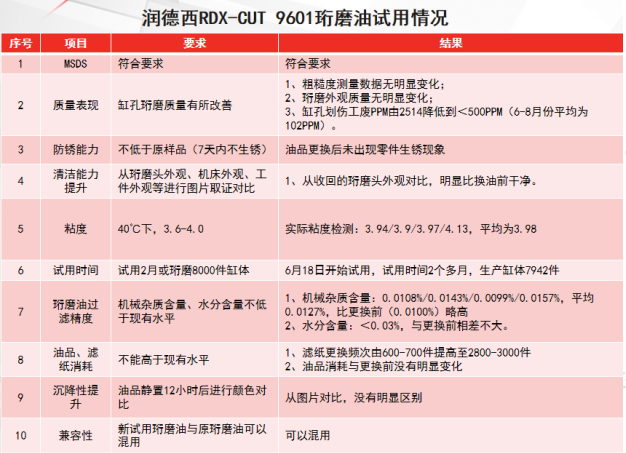 1701496499979787.png 1-1.png