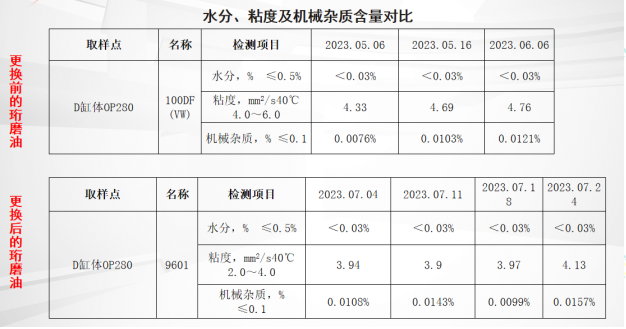 1701496512795576.png 1-2.png