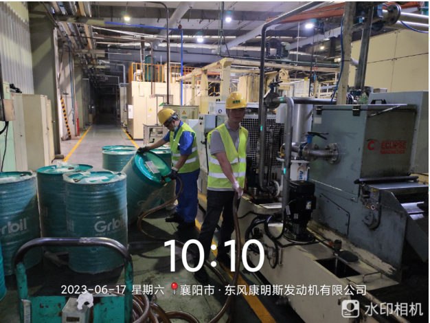 1701496533662280.png 1-4.png