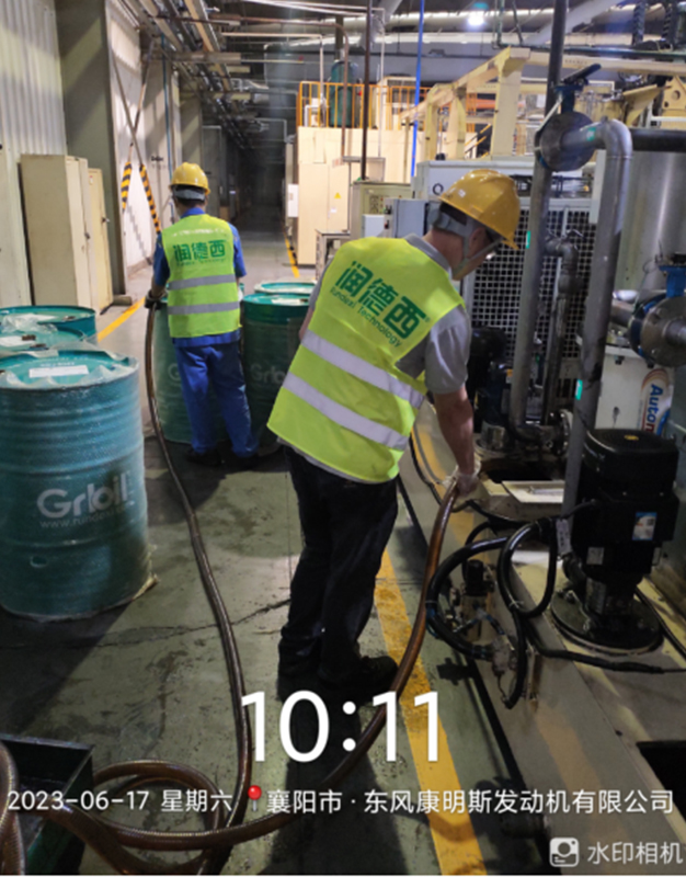 1701496610494419.jpg 1-5.jpg