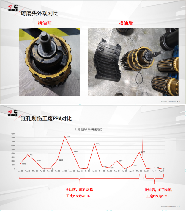 1701496716911663.png 1-7.png