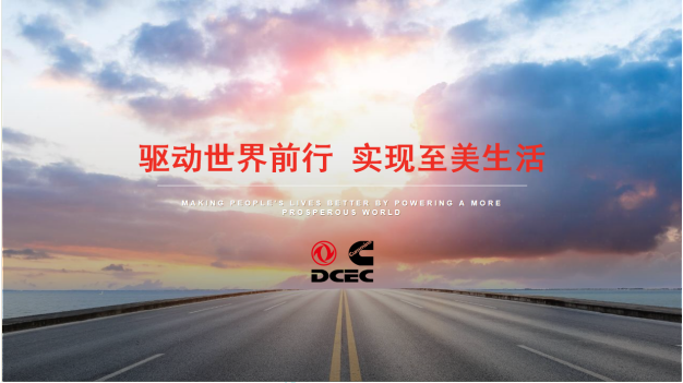 1701496746255062.png 1-8.png